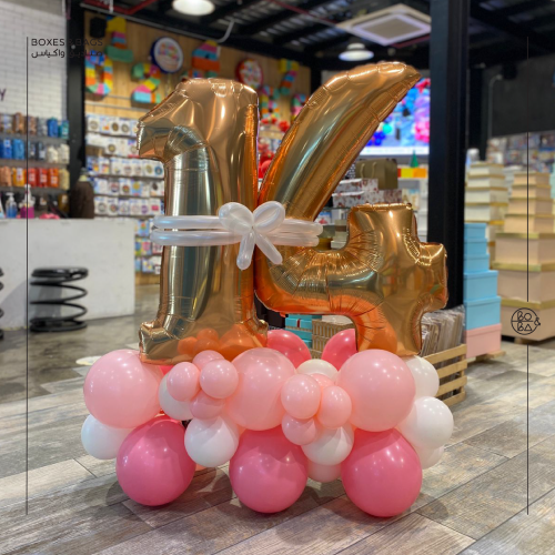 قاعدة بالون مميزة