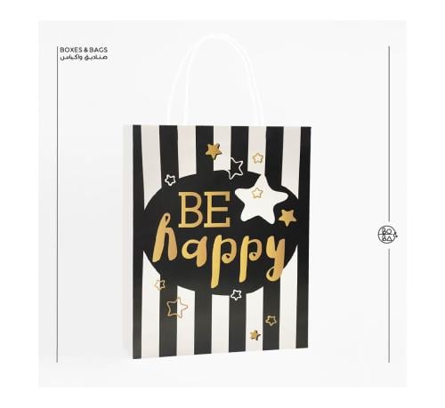 اكياس هدايا ١١