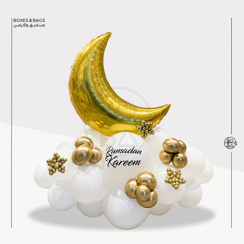 قاعدة شهر رمضان