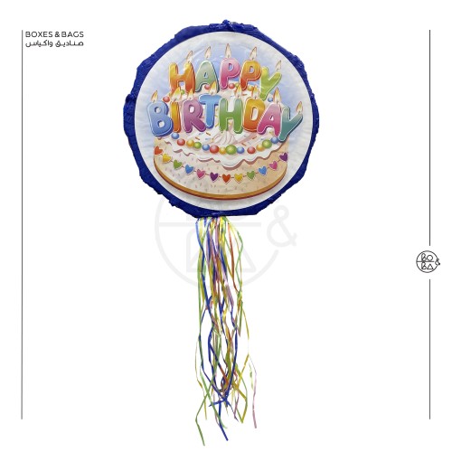 بنياتا عيد ميلاد أزرق غامق