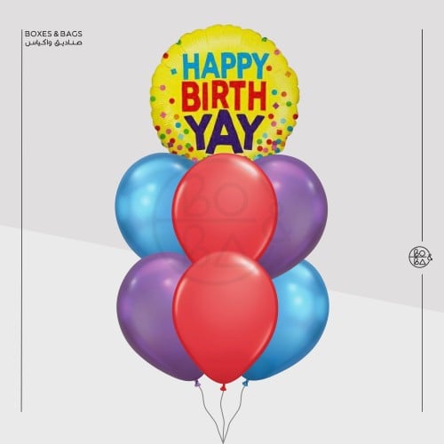 باقة بالون عيد ميلاد مبهجة