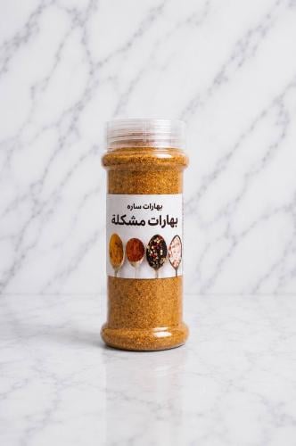 Mixed spices