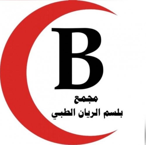 خدمة طبية 100