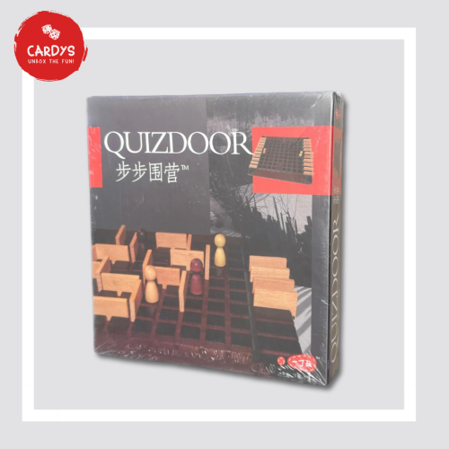 الممر - Quizdoor