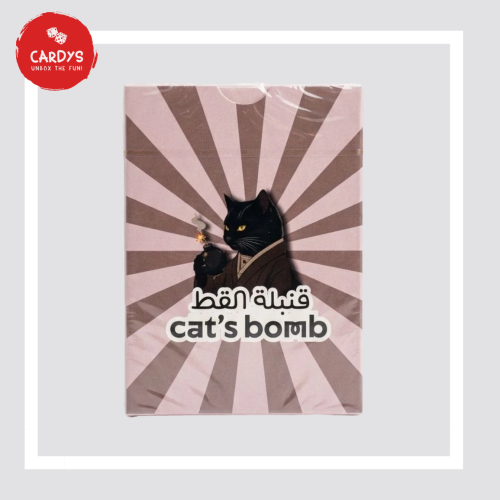 قنبلة القط - Cat Bomb
