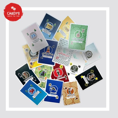 الدالوب - Daloob