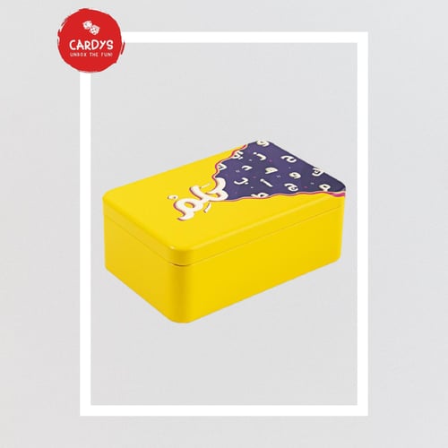 بوكس السرعة