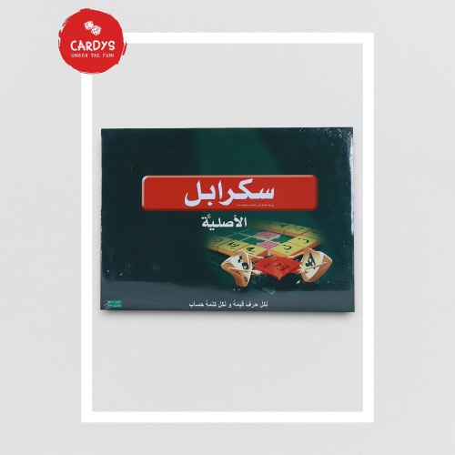 سكرابل - Scrabble