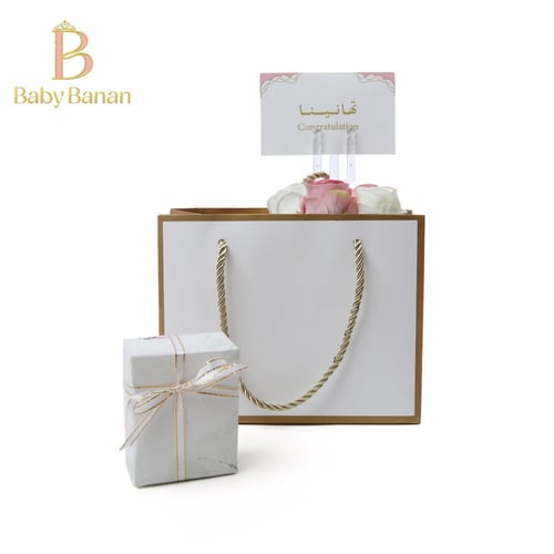 هدية "حلق وايت فلاور" جاهزة للإهداء