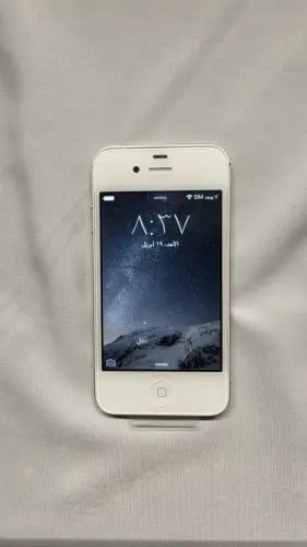 iPhone 4s — 8 GB (أبيض)