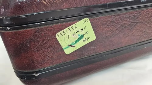 حقيبة سفر Delsey — عنابي (Vintage)