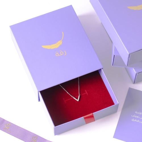 سلسال الامل