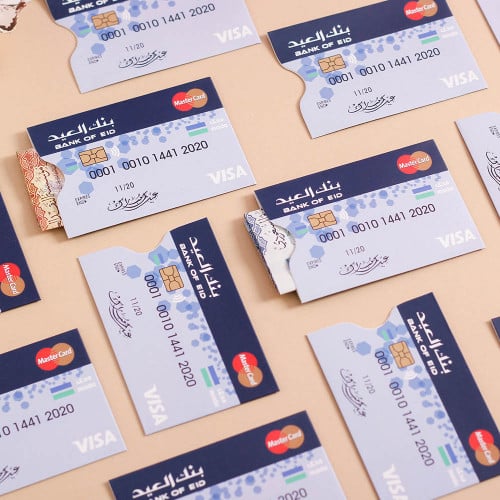 كروت عيديات ازرق - مجموعة من 6 كروت