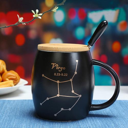 كوب برج العذراء