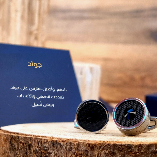 كبك جواد رجالي - دائري فضي داكن مع كرستال اسود