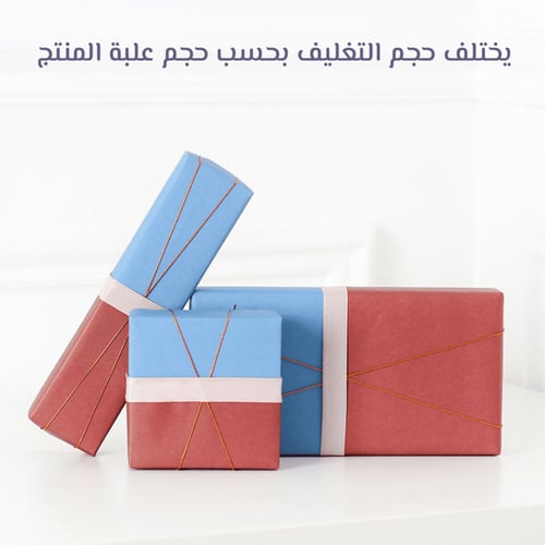 مسك العروس - توله