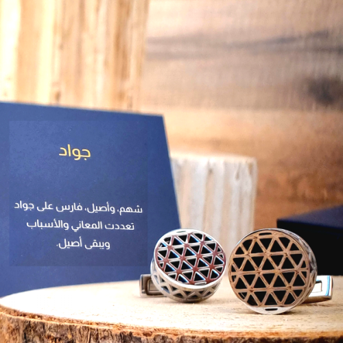 كبك جواد - بتصميم مجوف للرجال أسود من الفولاذ المق...