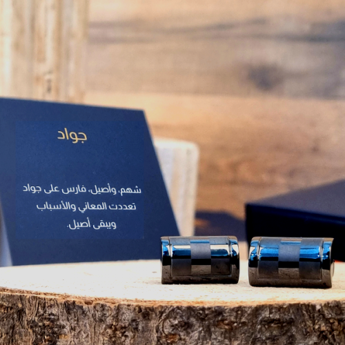 كبك جواد - مستطيل فولاذ فضي داكن