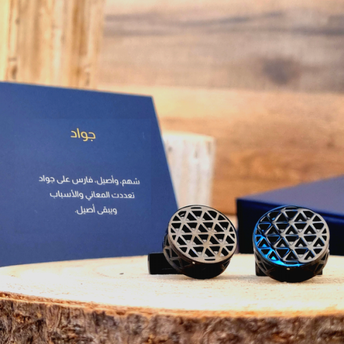 كبك جواد - بتصميم مجوف أسود من الفولاذ المقاوم للص...