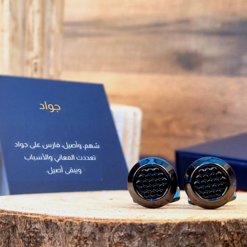 كبك جواد رجالي - دائري منقط اسود