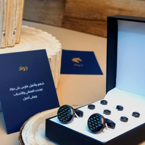 مجموعة كبك وازرار جواد رجالي - دائري أسود بتقسيم د...