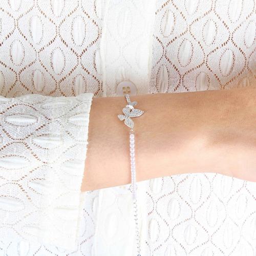 اسورة الفراشة