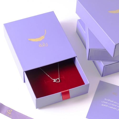 سلسال دبدوب الحب