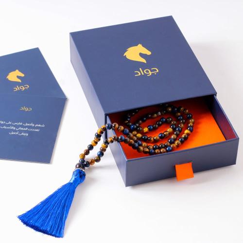 سبحة بفواصل فضة حجر عين النمر الطبيعي ازرق مع ذهبي...