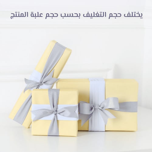 بخور جيبورا اندونيسي - نص اوقية