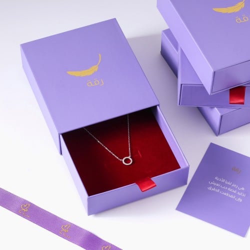 سلسال البدر