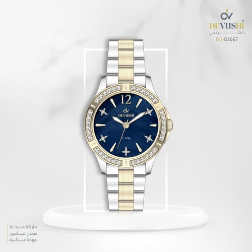 ساعة نسائية ديفوشي استيل بلون فضي و ذهبي ميناء أزر...