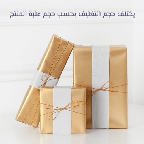 بخور ماروكي إم إم