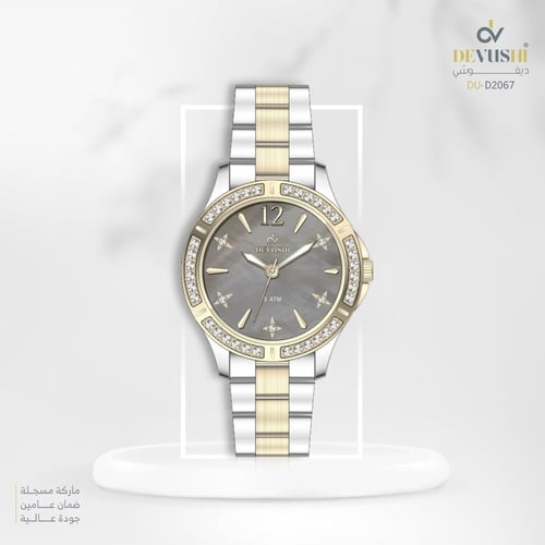 ساعة نسائية ديفوشي استيل بلون فضي و ذهبي ميناء رصا...