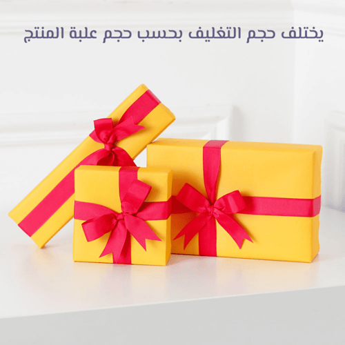 بخور هندي مستزرع - نص اوقية