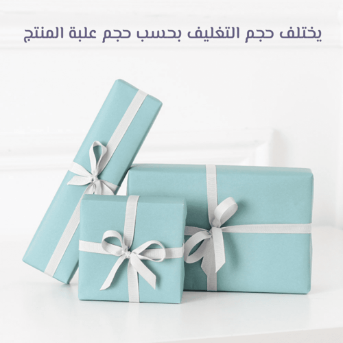 بخور هندي سولا - نص اوقية