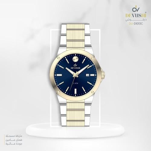 ساعة رجاليه ديفوشي ملفته بلون فضي و ذهبي بميناء كح...