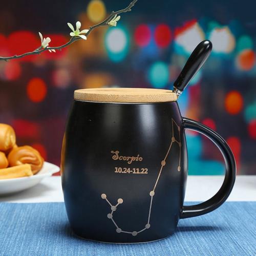 كوب برج العقرب