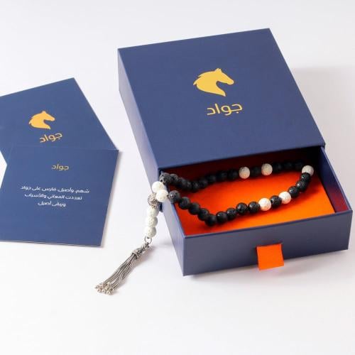 سبحة بفواصل فضة حجر البركاني طبيعي 8/33 ملم