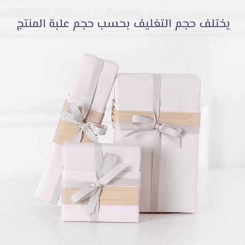 بخور هندي سولا - نص اوقية