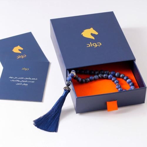 سبحة بفواصل فضة حجر الصودلايت الطبيعي لون كحلي مطف...