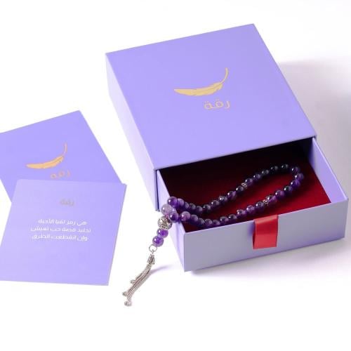 سبحة بفواصل فضة حجر الكرستال الطبيعي لون موف 8/33...