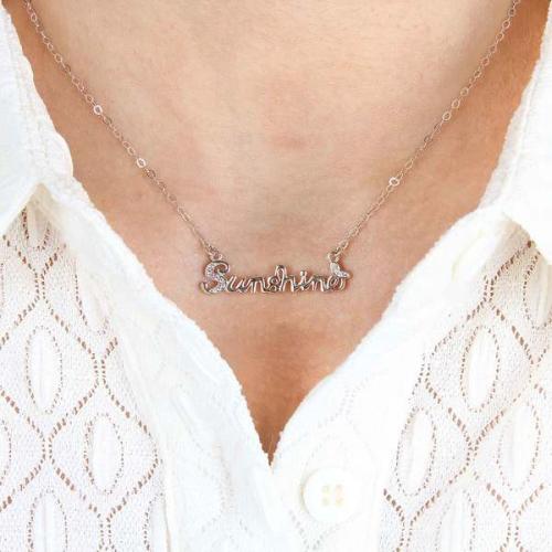 سلسال النور