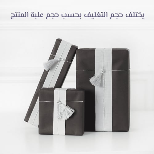 مسك العروس - توله