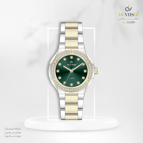 ساعة نسائية ديفوشي استيل بلون فضي و ذهبي ميناء أخض...
