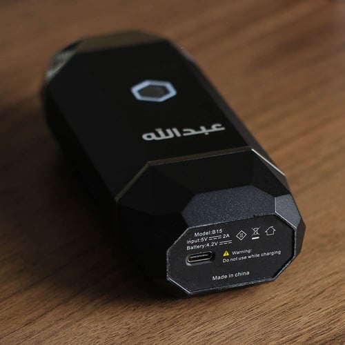 مبخرة الكترونية بالاسم - اسود