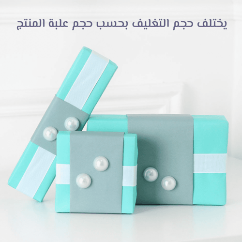 بخور ماروكي إس إس دقه