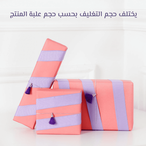 بخور هندي مستزرع - نص اوقية