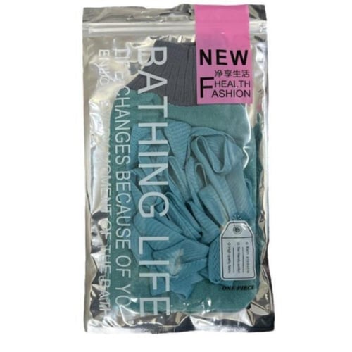 ليفة استحمام