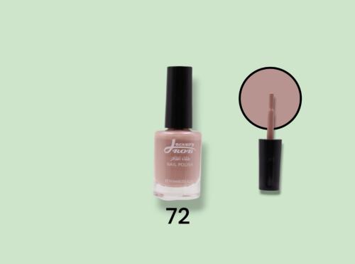 دروب بيوتي طلاء اظافر 72