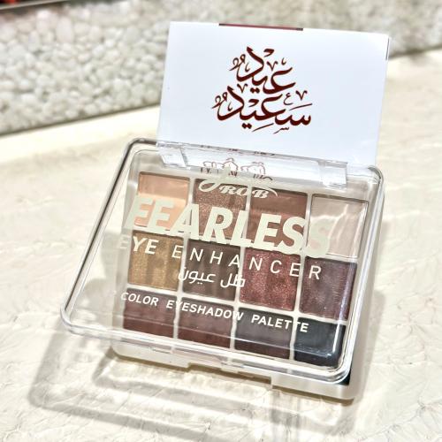 توزيعات العيد ( ظل عيون )